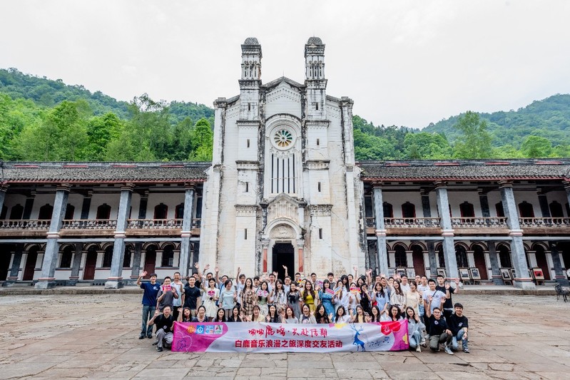 校工会助力青年教师拓展社交圈—...