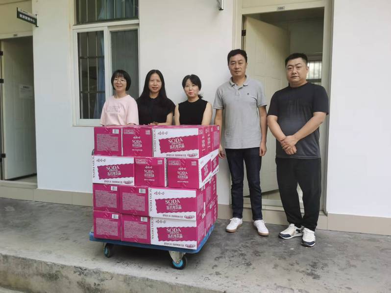 西华大学校工会开展2025年送...