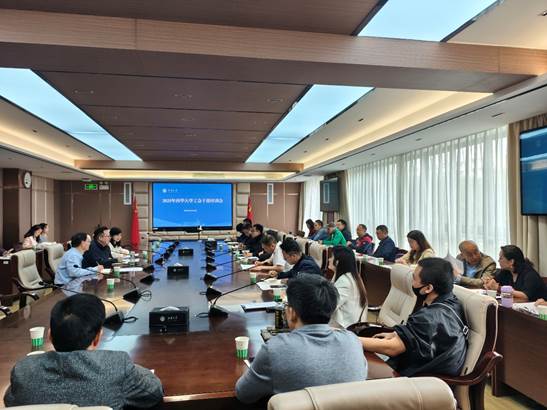 校工会召开2025年工会干部培...