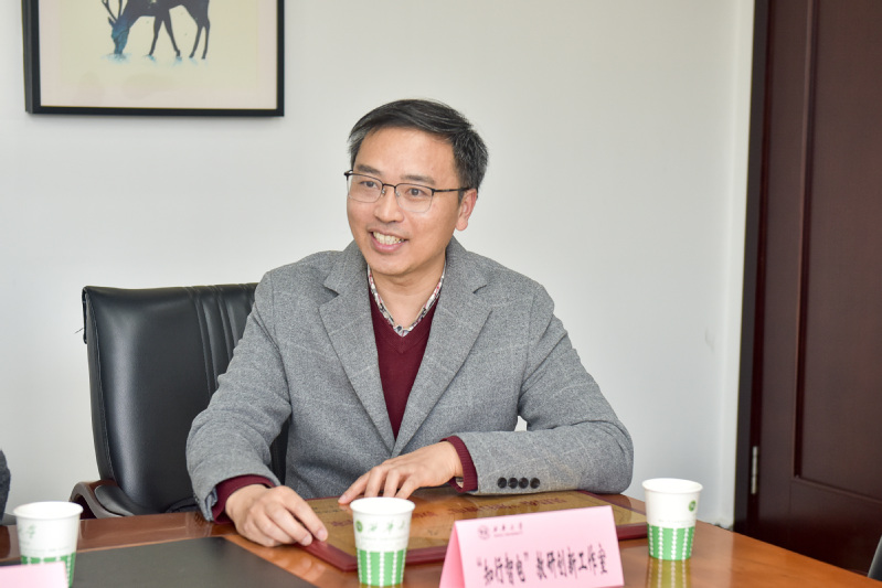 工会举行西华大学首批教职工创新...